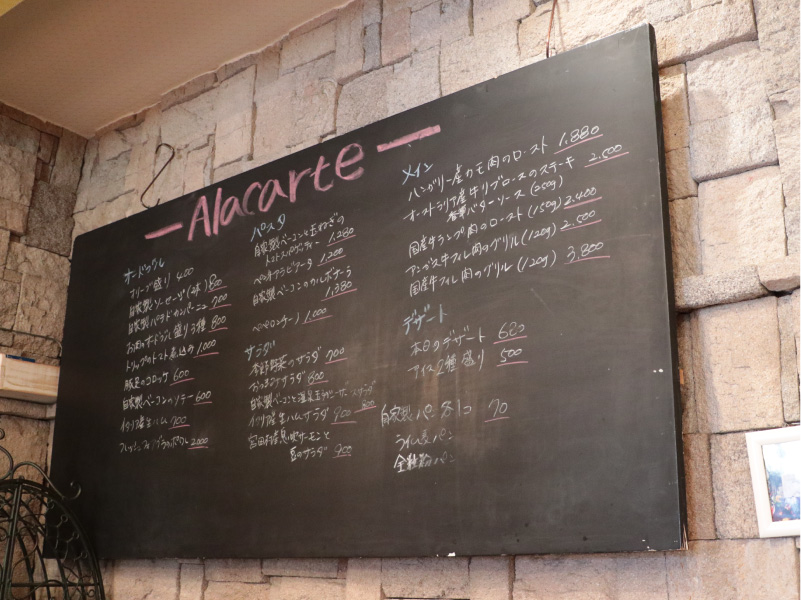menu01